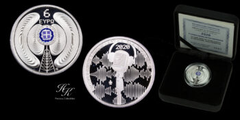 6 Euro 2020 silver coin National Radio Foundation Greece