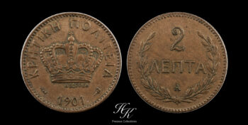 2 Lepta 1901 (2) “Crete” Greece