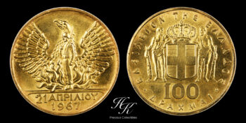 Gold 100 drachmai 1967 (1970)  Greece