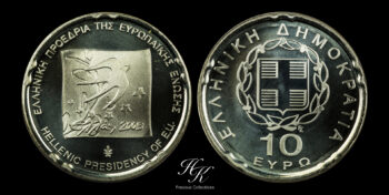 Silver proof 10 euros 2003 Greece