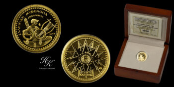 100 euros 2018 gold proof coin “Apollo”  Greece
