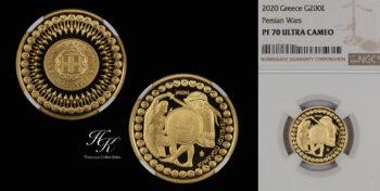 200 euro 2020 Persian Wars (Περσικοί Πόλεμοι )Bank of Greece NGC PR70 ULTRA CAMEO  Greece