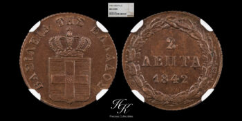 Copper 2 Lepta 1842 “King Otto” NGC MS63 Greece