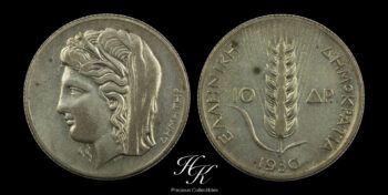 Silver 10 Drachmai 1930 “Demeter” Greece