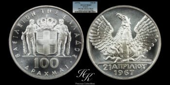 100 drachmai 1967 (1970) PCGS MS69 Greece