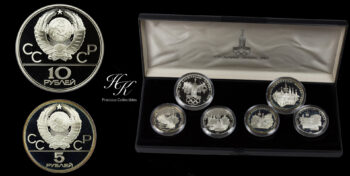 Silver proof set 1977 ” Moscow summer olympics ”  Russia