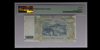 5000 drachmai 1997 MS66 EPQ Greece