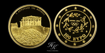 Gold proof Olympics 2004  Acropolis of Athens Greece