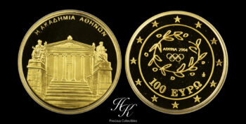 Gold proof Olympics 2004  Academy of Athens Greece