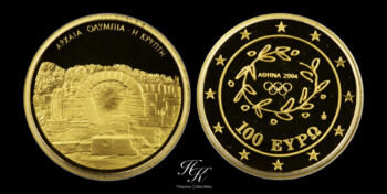 Gold proof Olympics 2004  Ancient Olympia Crypt Greece