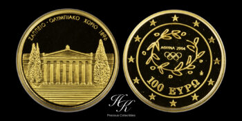 Gold proof Olympics 2004 Zappeion Greece