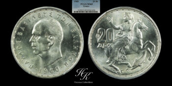 20 Drachmai 1960 King Paul PCGS MS65 Greece