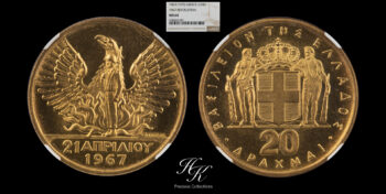 20 drachmai 1967 (1970) Gold coin NGC MS64 Greece