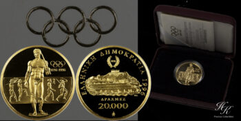 Gold proof 20,000 Drachmai (100 years Olympics – 1896 to 1996) Greece
