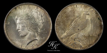 Silver dollar “Peace” 1922 (Uncirculated )USA