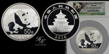 Silver proof 150 gr Panda 50 yuan 2016 NGC PF69 ULTRA CAMEO China