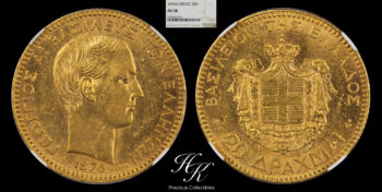 Gold 20 drachmai 1876 A “King George A” NGC AU58 Greece