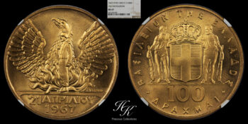Χρυσό νόμισμα 100 Δραχμές 1967 (1970) NGC MS67 Ελλάδα
