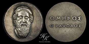 Silver medal Homer pure silver Greece
