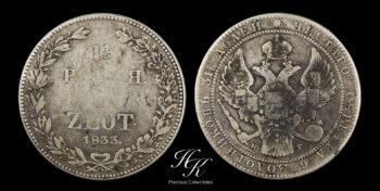 Silver 10 Zloty 1833 Russian partition of Poland