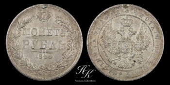 Silver Ruble Nicholas I 1844 Russia