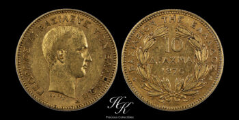 Gold 10 drachmai 1876 King George A Greece