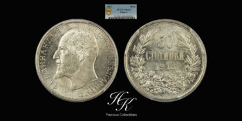 Silver 50 Stotinki – Ferdinand I 1913 PCGS ms64 Bulgaria