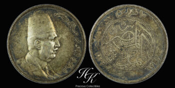 Silver 10 Qirsh / Piastres  “King Fuad” Egypt