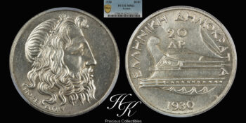Silver 20 Drachmai 1930 “POSEIDON” PCGS MS62 Greece