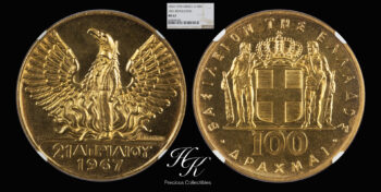 Gold 100 drachmai 1967 (1970) NGC MS62 Greece