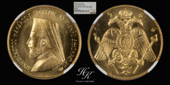Gold  Sovereign 1966 Archbishop Makarios III NGC PF68  Cyprus