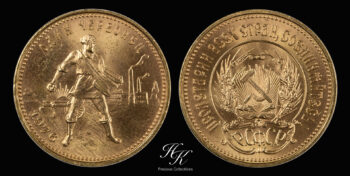 1 Χρυσό Chervonets (10 Ρούβλια) 1976  Ρωσία