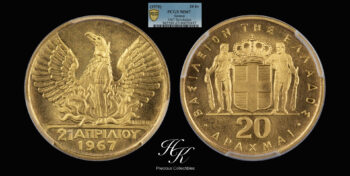 Gold 20 drachmai 1967 (1970) PCGS MS67 Greece