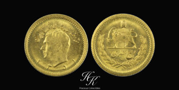 Gold 1/4 pahlavi 1351 (1972) Persia (Iran)