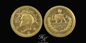Gold 1/4 pahlavi 1354 (1975) Persia (Iran)