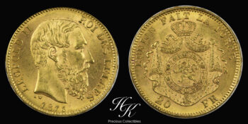 Χρυσό 20 Francs 1875 “Leopold II” Βέλγιο