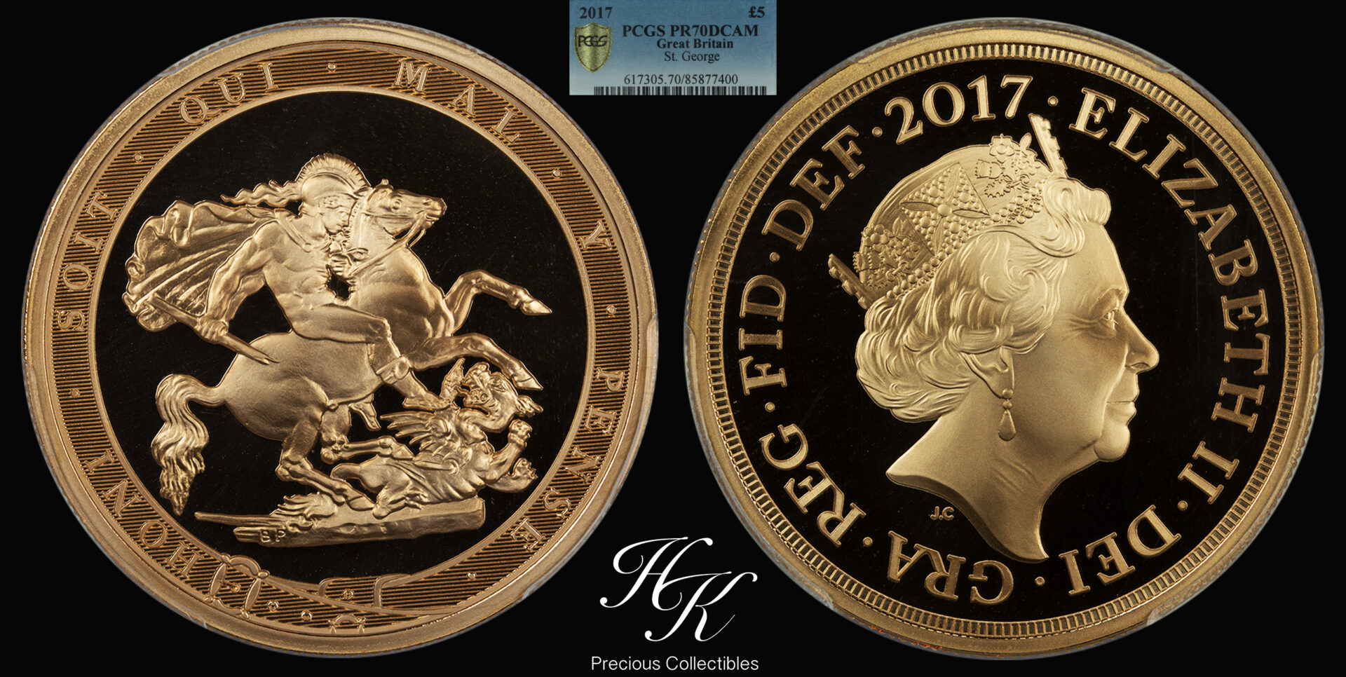 2017 PR70 5 POUNDS