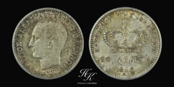 Silver 20 lepta 1883 “King George A” Greece