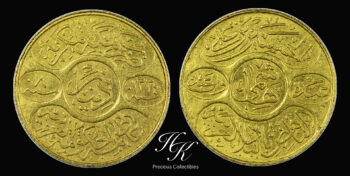 Gold Dinar  1923 Husayn (Hussein bin Ali)”Renaissance of Arab Lands” SAUDI ARABIA