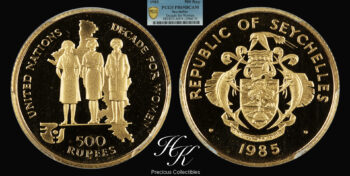 1985 Gold 500 Rupees PCGS PR69 DEEP CAMEO -Decade For Women – Seychelles