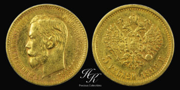 Gold 5 Rubles (ROUBLES) 1898 – Nikolai II Russia