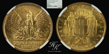 20 drachmai 1967 (1970) NGC MS65 Greece