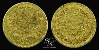 Gold 25 kurus (kurush) 1293 (1892) Abdülhamid II Turkey