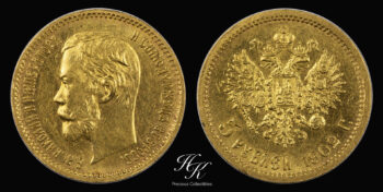 Gold 5 Rubles (ROUBLES) 1902 UNC – Nikolai II Russia