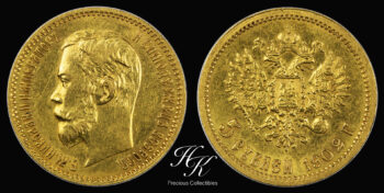 Gold 5 Rubles (ROUBLES) 1902 (AU) – Nikolai II Russia