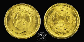 Gold 1/4 (quarter) Pahlavī – Mohammad Rezā Pahlavī 1959 (1338) Iran