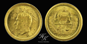 Gold 1/4 (quarter) Pahlavī – Mohammad Rezā Pahlavī 1971 (1350) Iran
