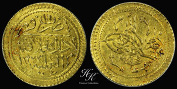 Gold 1 Tam Surre 1822 Mahmud II  Ottoman Empire / Turkey