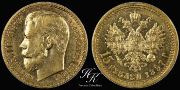 Gold 15 Roubles AT Nicholas II Russia