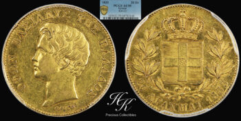 Gold 20 drachmai 1833 King Othon PCGS AU55 “OTTO” Greece